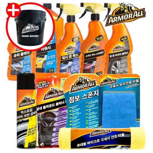 아머올 올인원 초보 세차 10종 세트_이미지