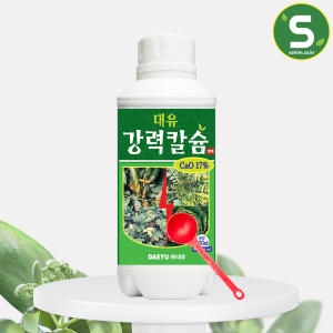 대유 대유 강력칼슘 500ml 식물칼슘제 칼슘결핍예방 회복이미지입니다. 누르면 해당 게시물로 새창이동합니다.