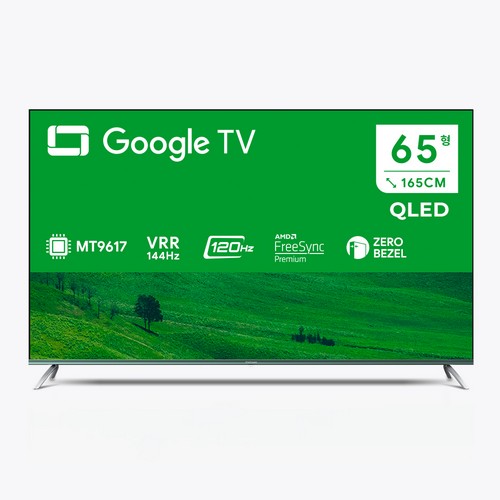 더함 스마트 65 QLED VRR144HZ 구글 시네마TV (스탠드)