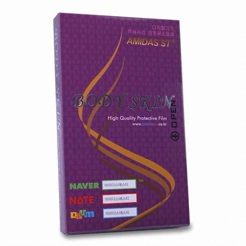 �ƹ̴ٽ� �ڿ� S9 ���� �ٵ�Ų ���ź�ȣ�ʸ�