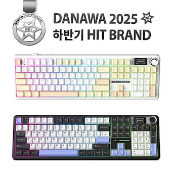 AULA F108 PRO 유무선 기계식 치즈 화이트 한글