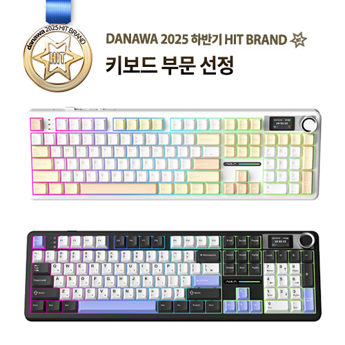 AULA F108 PRO 유무선 기계식 치즈 화이트 한글 (저소음 바다축)
