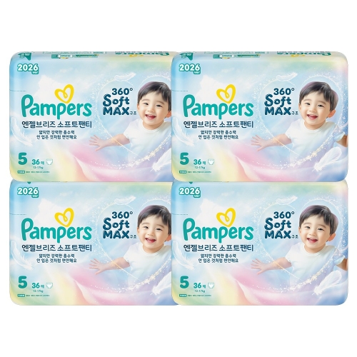 P&G 팸퍼스 2026 엔젤브리즈 소프트 팬티형 5단계-공용 (144매)_이미지