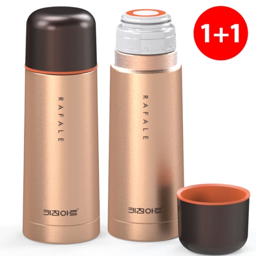 키친아트 라팔 골드메탈 보온보냉병 350ml (2개)_이미지