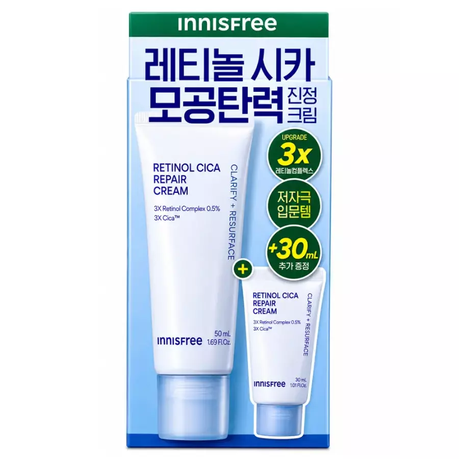 레티놀 시카 모공 흔적 크림 50ml