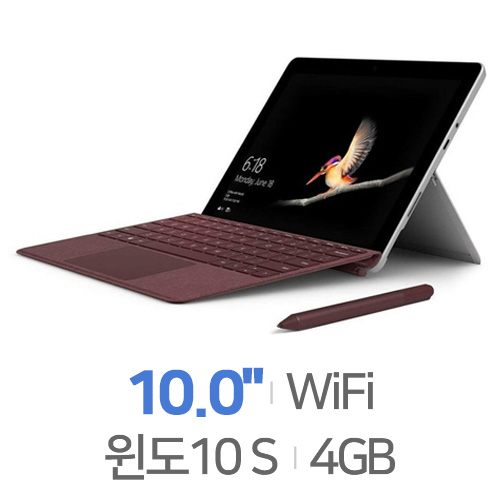 마이크로소프트 서피스 고(Go) Wi-Fi 64GB