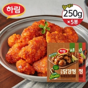 하림펫푸드 냉동 간장 매콤 닭강정 250g5개 옵션 택1