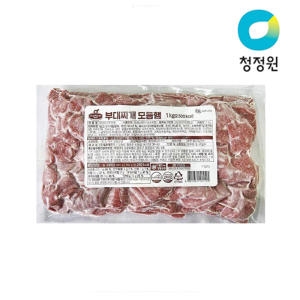 부대찌개 모듬햄 1kg