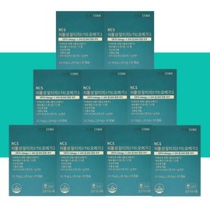 뉴트리코어 NCS 식물성 알티지 오메가3 1126mg 30캡슐 (9개)_이미지