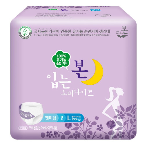 입는 오버나이트 팬티 생리대 대형 8매 3팩