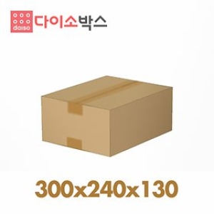 다이소 택배박스 70호 (80개)