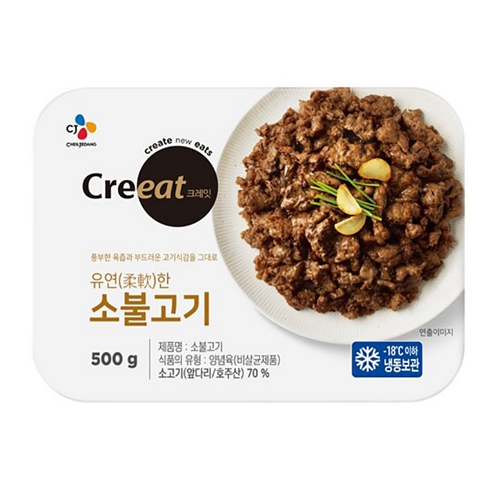 CJ�������� ũ���� ������ �ҺҰ��� 500g