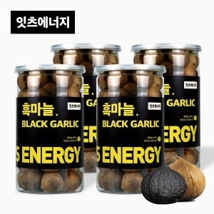 발효 흑마늘 100% 히말라야 통흑마늘 2000g 대용량