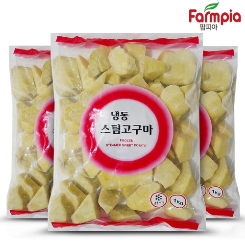 냉동 스팀고구마 1kg