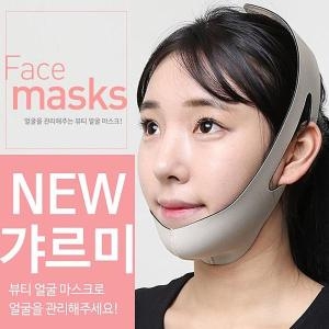 태영산업 턱볼살갸르미 V라인 리프팅밴드이미지입니다. 누르면 해당 게시물로 새창이동합니다.