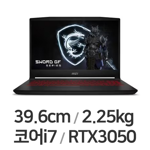 MSI GF시리즈 Sword GF66 A12UC 블랙 (SSD 512GB)_이미지