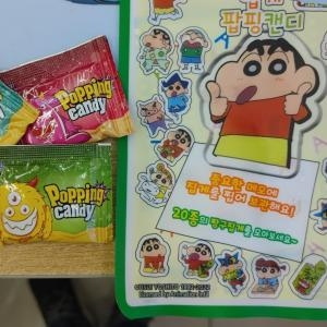 짱구는못말려 집게 팝핑캔디 6g