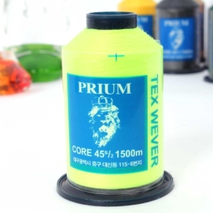 코아사 재봉실 미싱실 - 형광색이미지입니다. 누르면 해당 게시물로 새창이동합니다.