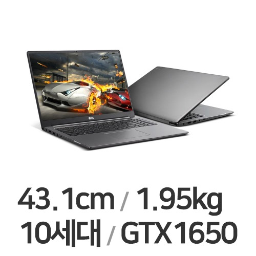 LG전자 2020 울트라기어 17UD70N-PX76K (SSD 256GB)_이미지