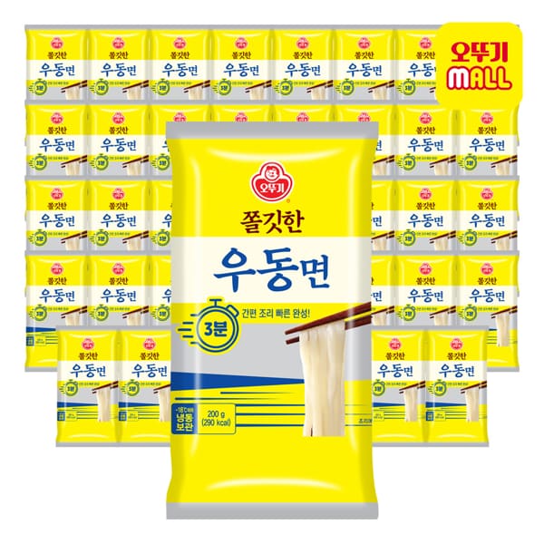 오뚜기 쫄깃한 우동면 200g (40개)_이미지