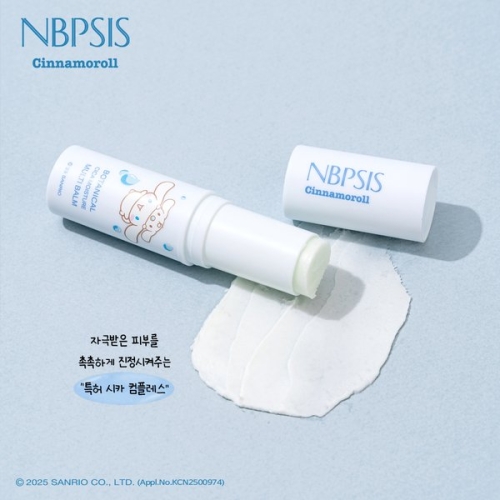 �ڷ���Ʈ �����ǽý� �ó���� ���´��� ��ī ���̽�ó ��Ƽ�� 9ml