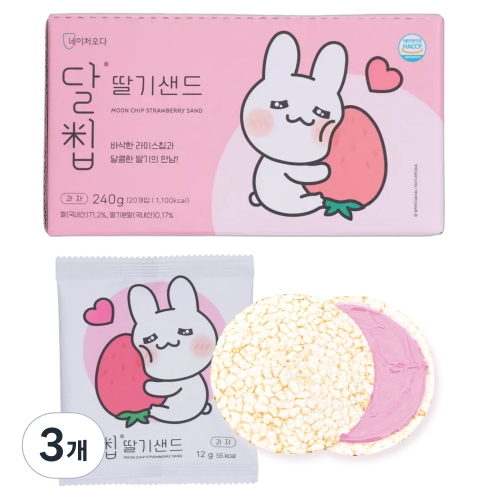 네이처오다 달칩 딸기샌드 240g이미지입니다. 누르면 해당 게시물로 새창이동합니다.
