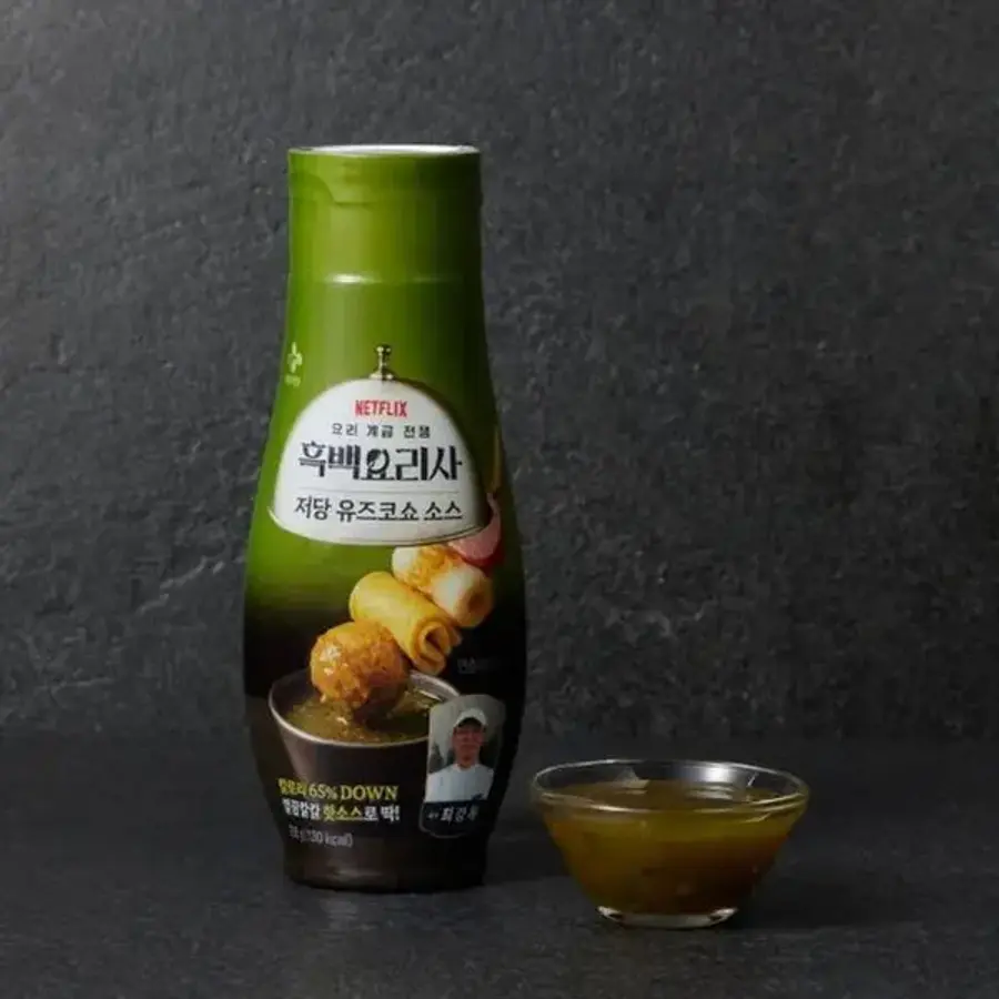 흑백요리사 저당 유즈코쇼 소스 255g