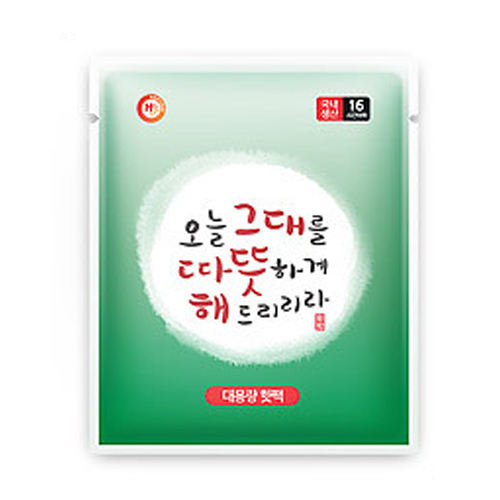 즐거운쇼핑 해피데이 대용량 핫팩 따뜻해 포켓형 150g이미지입니다. 누르면 해당 게시물로 새창이동합니다.