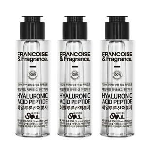 히알루론산 원액 앰플 고분자 저분자 100%