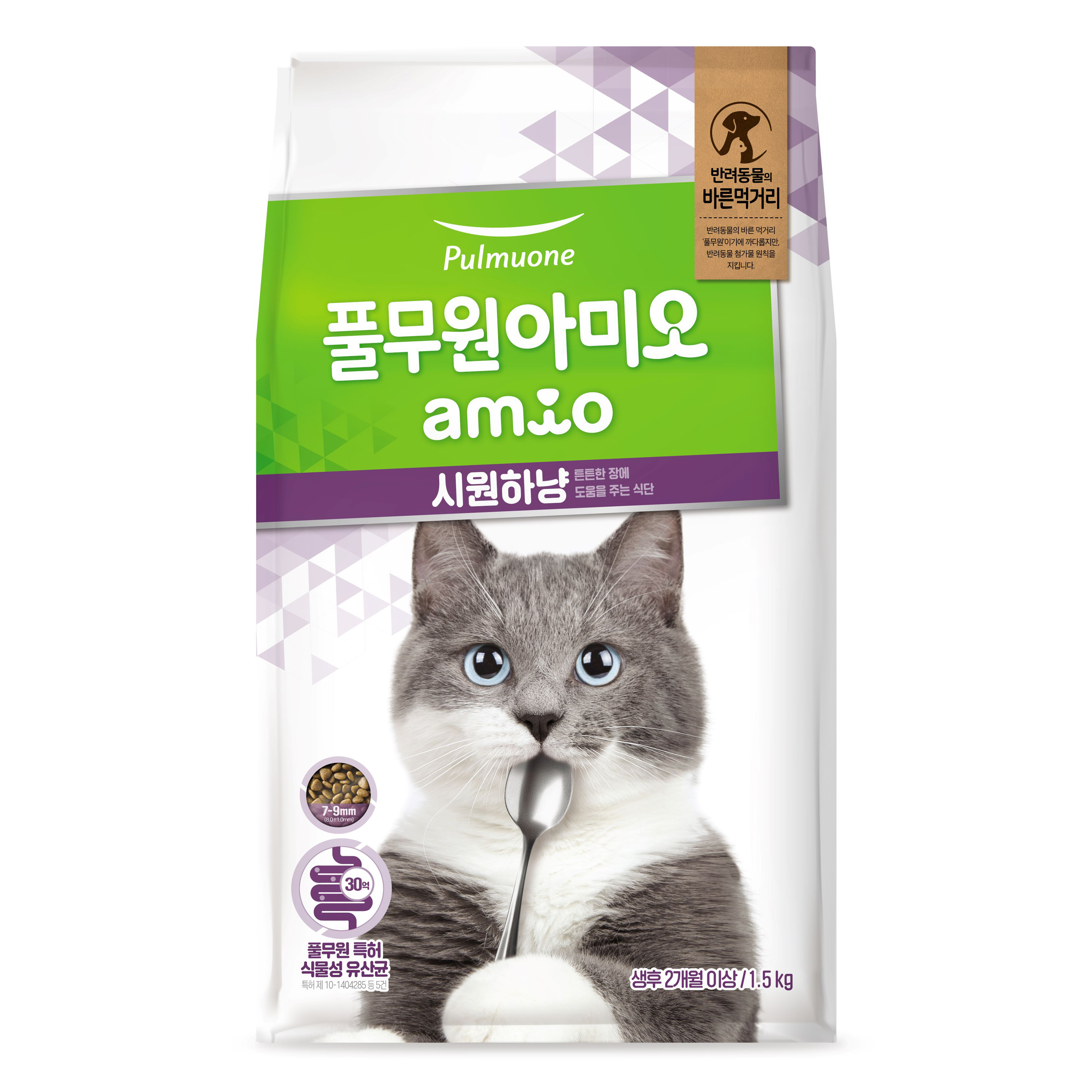 OSP 풀무원아미오 시원하냥 1.5kg (3개)