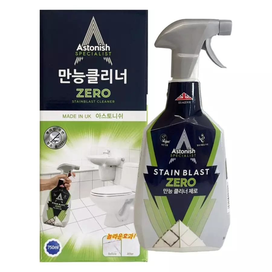 �ƽ���Ͻ� ����Ŭ���� ���� 750ml