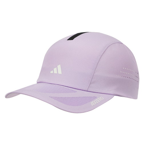 아디다스 러닝 X 아디제로 라이트웨이트 클라이마쿨 캡 KD6973