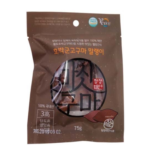 청정태안식품 마싯구마 군고구마 말랭이 75g (5개)_이미지