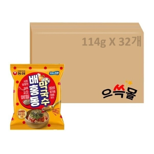 농심 배홍동 막국수 114g (32개)_이미지