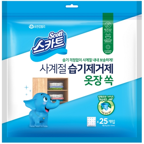 스카트 사계절 습기제거제 옷장 쏙 30g 25개입 (1개)