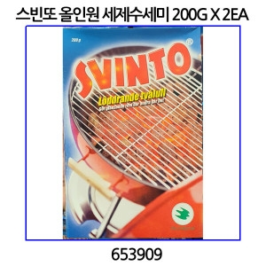 코스트코 스빈토 올인원 세제 수세미 200G