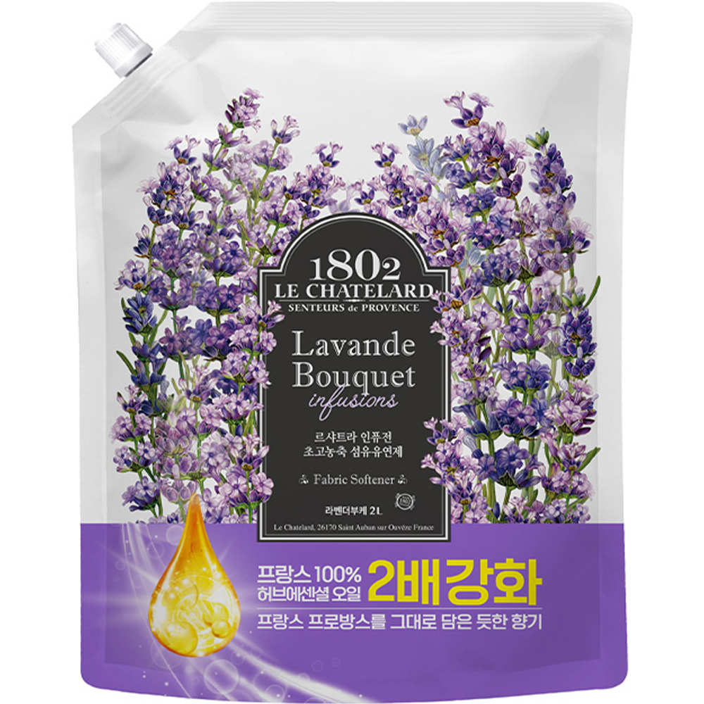 르샤트라1802 고농축 라벤더부케 리필 2L (5개)_이미지