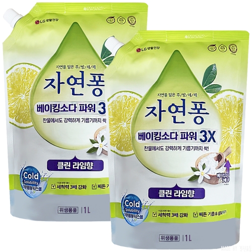 자연퐁 베이킹소다 파워 3X 클린 라임향 리필 1L (2개)_이미지
