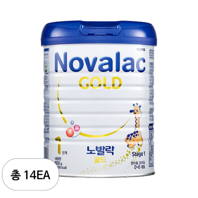 노발락 골드 1단계 800g (14개)_이미지