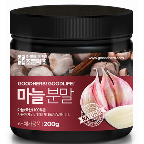 조은약초 마늘분말 200g (3개)
