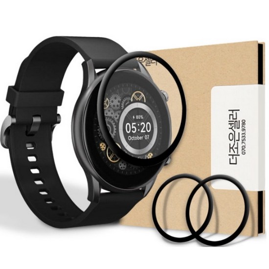 헬로우 솔라 RT2 LS10 하이그로시 풀커버 액정보호필름 2매