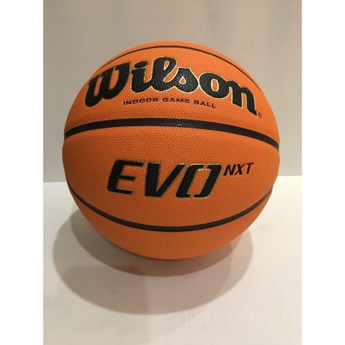 윌슨 에볼루션 시합구 농구공 WTB0516 7호 7번 농구 스탠다드 볼 2. WTB0965EvoNXT FIBA 인증