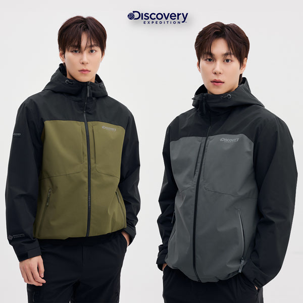 디스커버리 익스페디션 컬러블럭 고어 윈드스토퍼 자켓 DMWJ3C051-GRD