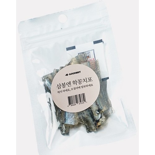 비다컴퍼니 GB-HFS01 굿베이트 삼봉엔 학꽁치포 생미끼_이미지