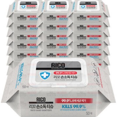 한울생약 리꼬 손소독 티슈 캡형 50매 + 20매 (캡2팩,캡4팩)