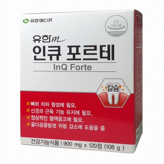 유한메디카 유한m 인큐 포르테 120정 (1개)