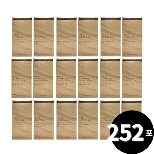 �������� ��ũ �˺ι� ��� 20ml 14��