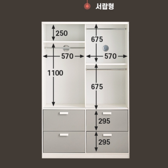 ���Ͱ��� �𷹺� ������ �����̵� ���� 1200