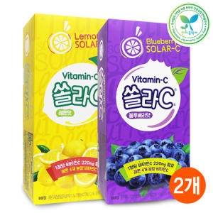 쏠라씨 160정 레몬 블루베리맛 비타민C