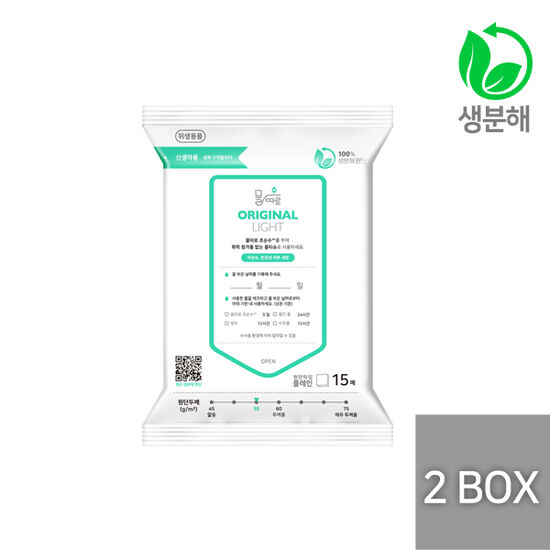 우수메디컬 물따로 이코노미 건티슈 15매 (42팩)